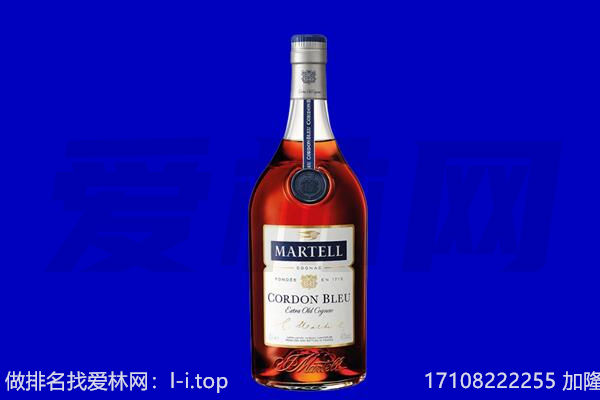 清远回收洋酒