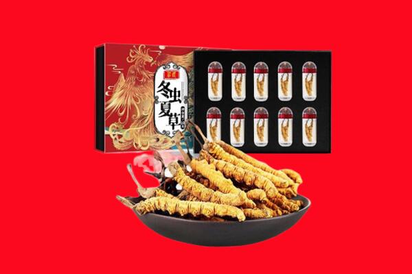 清远回收虫草