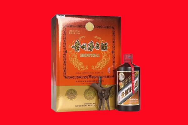 清远回收30年茅台