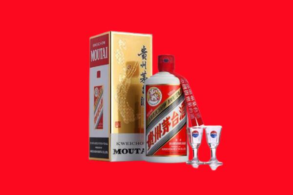 清远回收贵州茅台酒